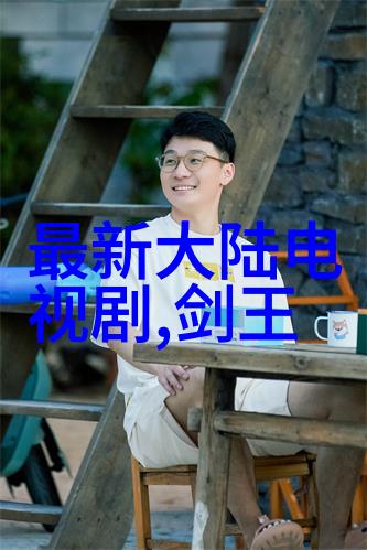 王全安张雨绮甜蜜游马尔代夫补办中式婚礼那英宣布退出娱乐圈物品场景频现