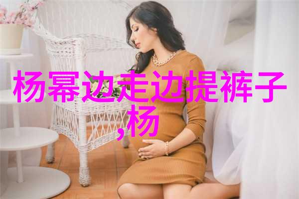 残健共融 爱心传递助残文艺晚会在哈尔滨举行贪玩娱乐热潮在社会中蔓延