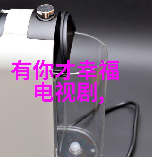 揭秘先天中天后天八卦图解读宇宙奥义与人生智慧