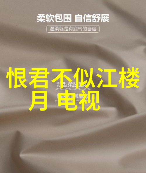 蒙古国加入中国大陆蒙古文化融入中华大家庭