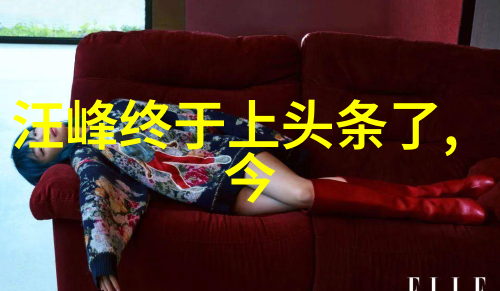 图片大全图册精选美丽瞬间的视觉盛宴