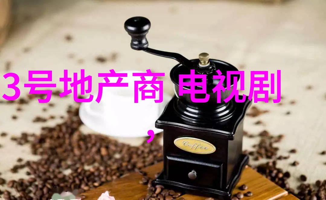我的父亲姜异康