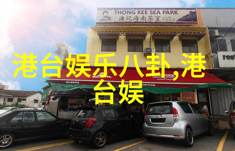 视频复仇者联盟首映 钢铁侠绿巨人雷神美国队长出席