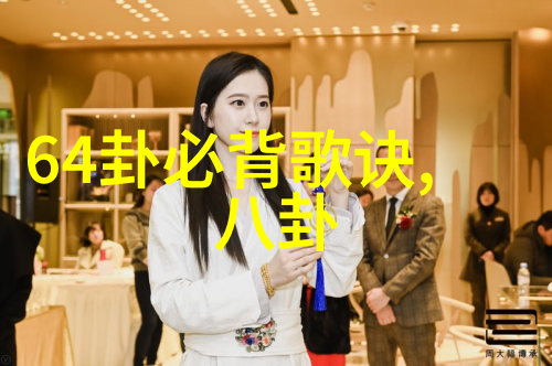 在魅影视频上的成功秘诀是什么你可以分享一下吗