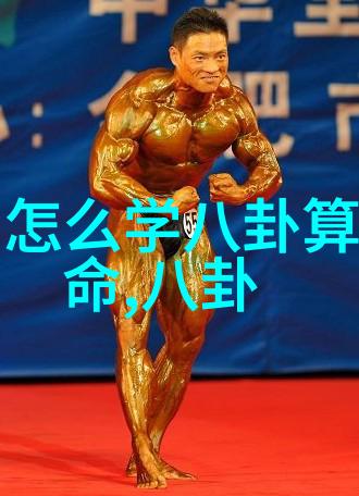娱乐圈最新爆料明星隐私大曝光