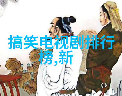 电视剧新作大汇总热门影视作品精选