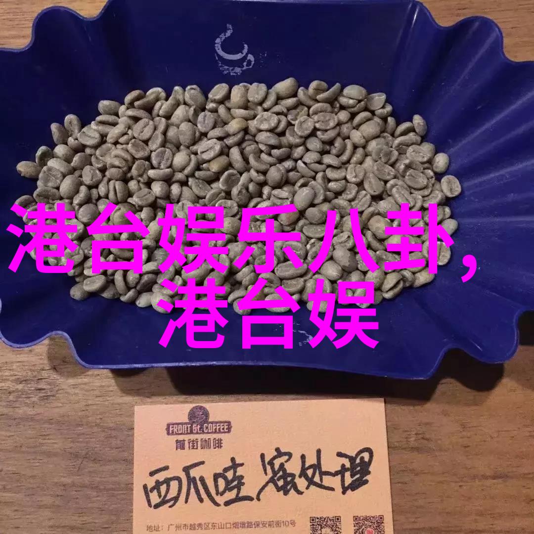 刘亦菲写真-梦幻时尚刘亦菲写真集中的迷人瞬间