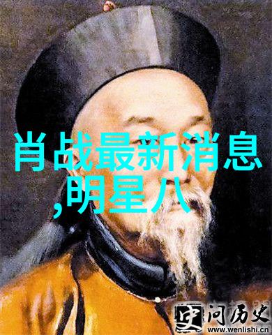 安全红线背后的故事深度报道全球各主要都市的一次可能引发全面冲突的情况分析