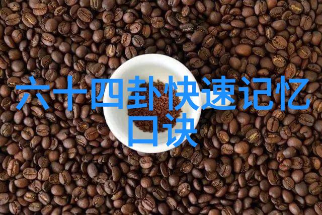 影视梦工厂幕后英雄的创意世界