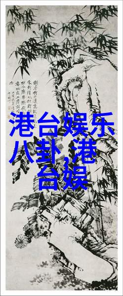 艳舞写真绚烂色彩与诱人姿态的艺术探索