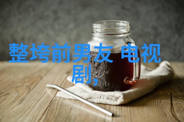 美女艺术写真探索摄影背后的故事与技巧