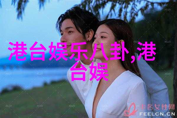 逆袭甜婚记