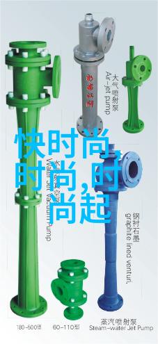 300501我在这条路上找到了自己