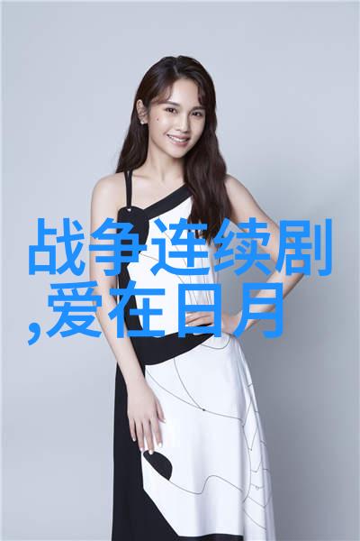 参与美女写真网背后的心理动机是什么