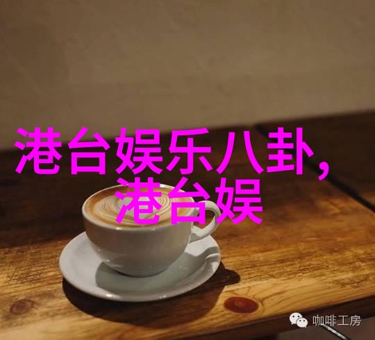 精美头像图片大全探索个性化形象的艺术