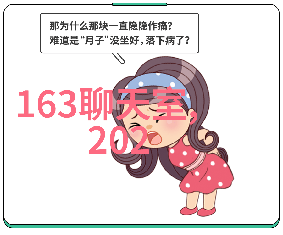 欢迎光临 电视剧我来点什么好呢