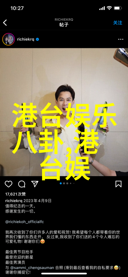 江静携新歌Soul Searching在经典老歌曲500首的海洋中挖掘灵魂回顾脆弱人生每一刻