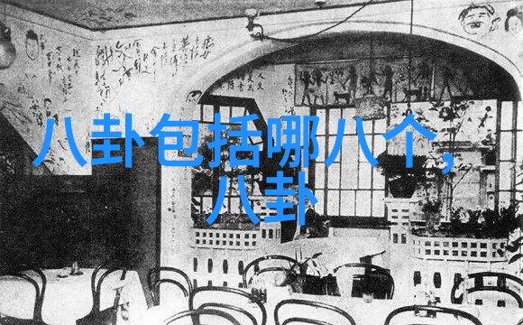 爱就绘梦杨初阳导演的时尚都市奇缘