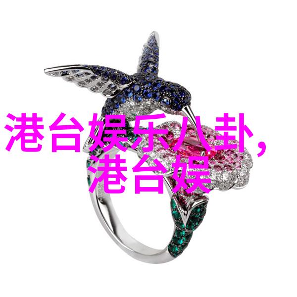 翩跹的春光柳岩写真中的绚丽篇章