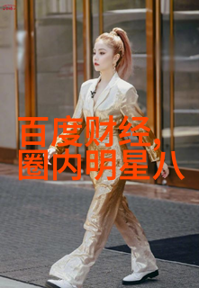 酷狗音乐2022最新版的音质提升有哪些新特点