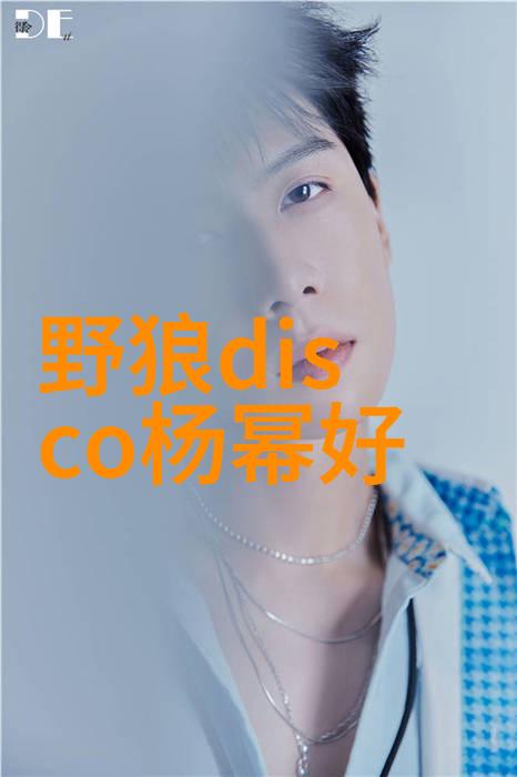 吉克隽逸演绎Millies 2013春夏时尚风闪耀如同时尚购物的守护神