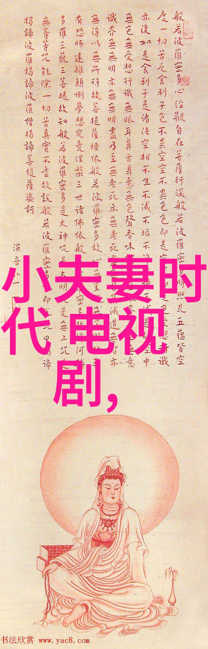 晨曦初照揭秘新一代科技创新的驱动力
