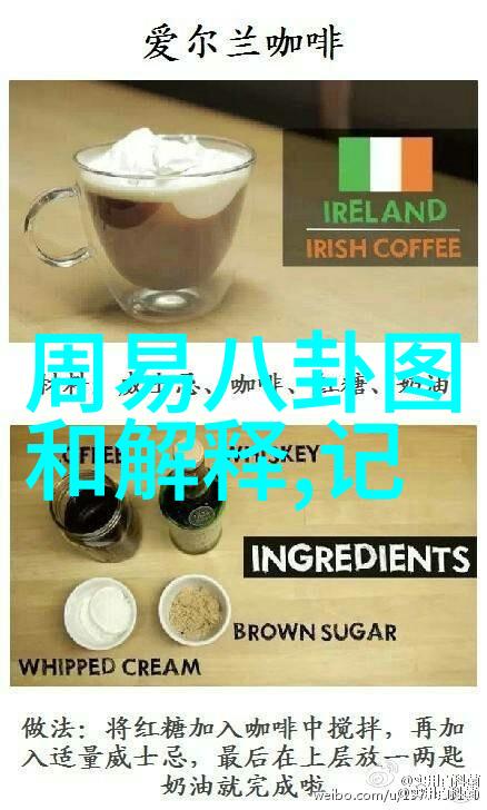 星光璀璨的影视盛宴全集免费享受