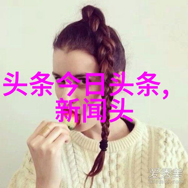 搞笑的游戏网名笑死乐趣爆棚捧场不停