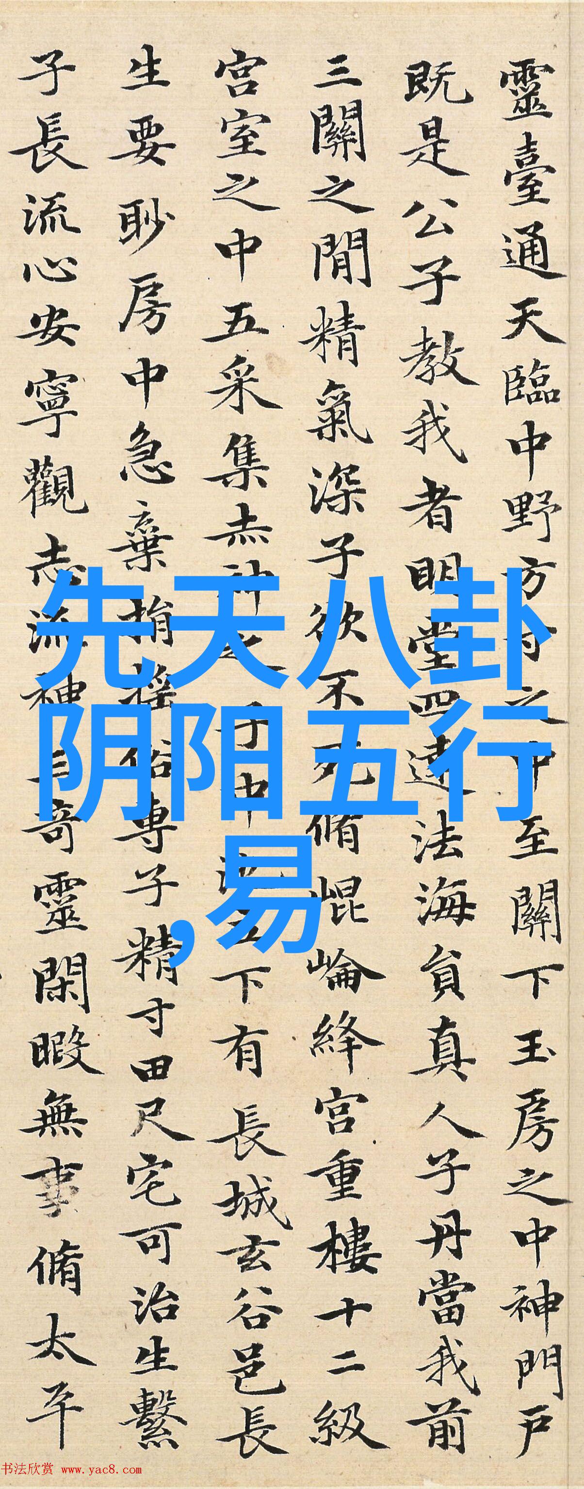 国际关系-冰山一触即裂俄罗斯求助中国遭拒绝的背后故事