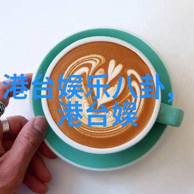 今日头条头条新闻的实时聚焦