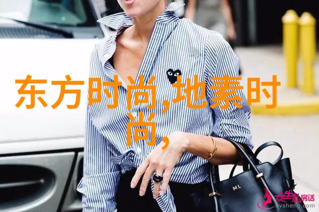 台湾大陆关系台湾与中国大陆的政治经济文化交流合作