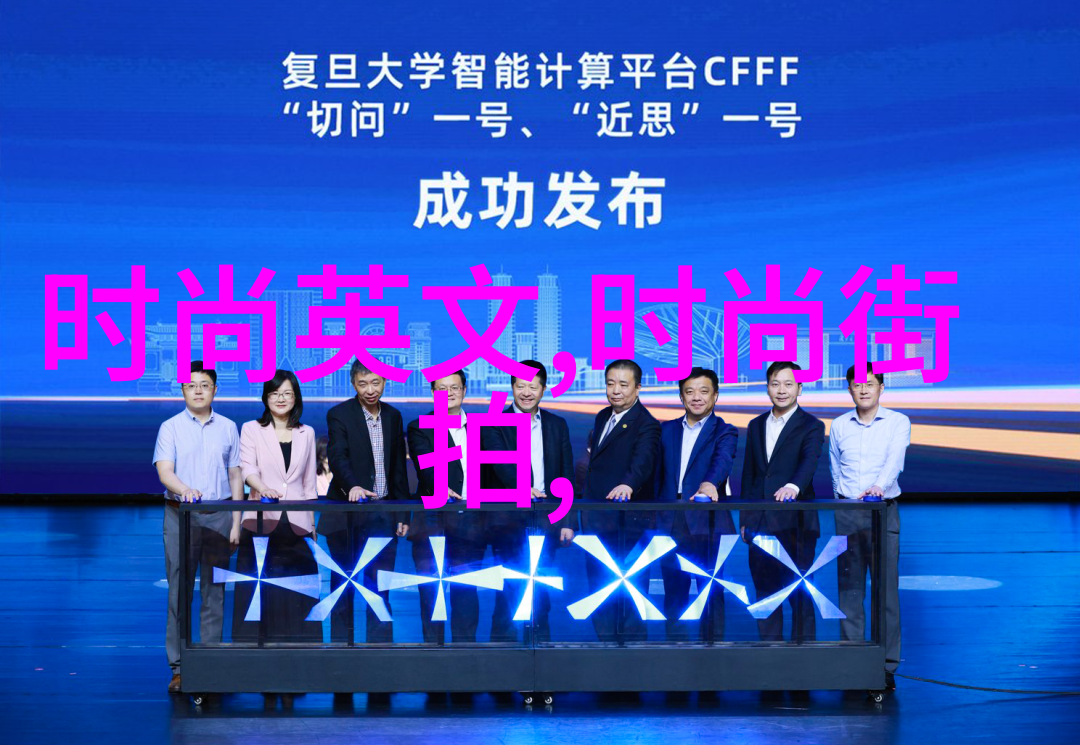 亚洲写真区辣妈吴玟萱41岁仍如少女般美丽