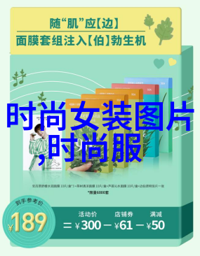 影视圈探索-何冰演绎传奇电视剧中的他