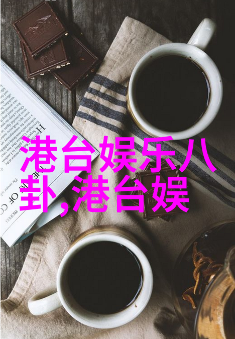 百度头条-深度解析百度头条如何打造真实时新闻聚合体验
