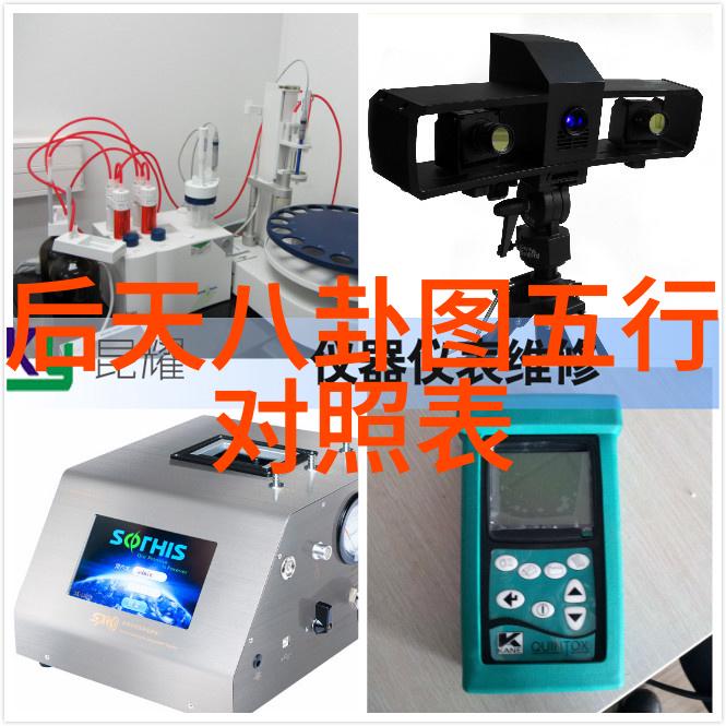 剑与癫的合力揭开娱乐圈背后的真相