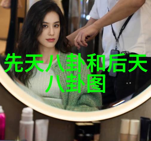 娱乐圈暗流涌动明星背后的秘密是什么