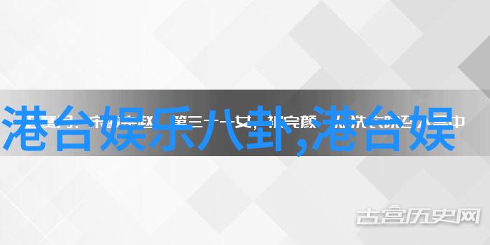 真爱相伴写真女友的温柔时刻