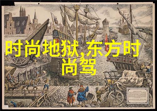 星辰秘语免费算八字的神秘网站背后的预言者
