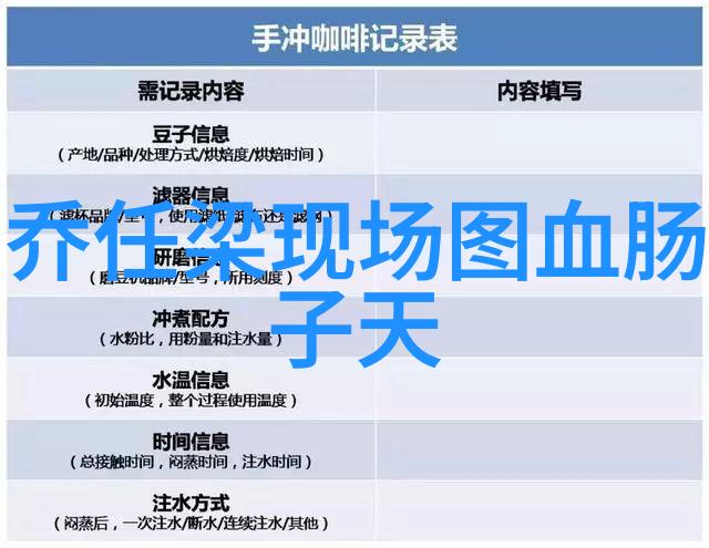 探究两极亚欧大陆与南极洲的对比之旅