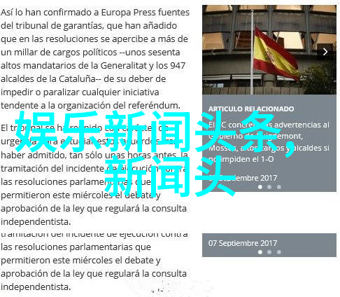 东方时尚驾校翱翔时空的魅力驾驭