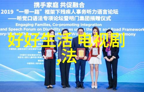 霍尊我是唱作人2在云音乐网页版首页上空带来回忆杀重返90年代的美好生活记忆在自然的怀抱中唤醒过往的旋
