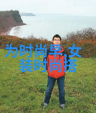 综艺节目争夺战观众喜爱哪些类型的秀