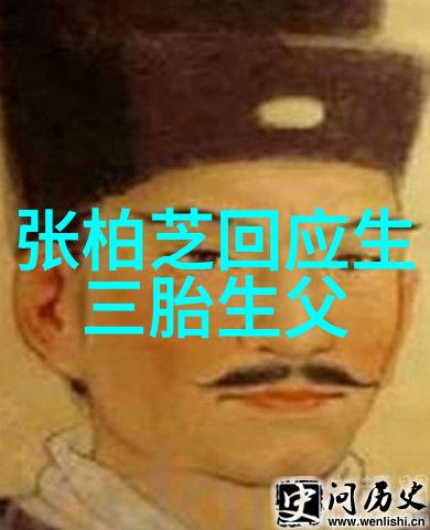 东方时尚官网追剧党毕业考试引狂欢粉丝艾特罗云熙恳请亲自辅导