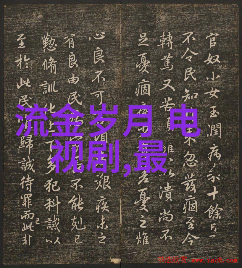 蜜爱直播APP下载官方下载微信版我来教你如何一键搞定