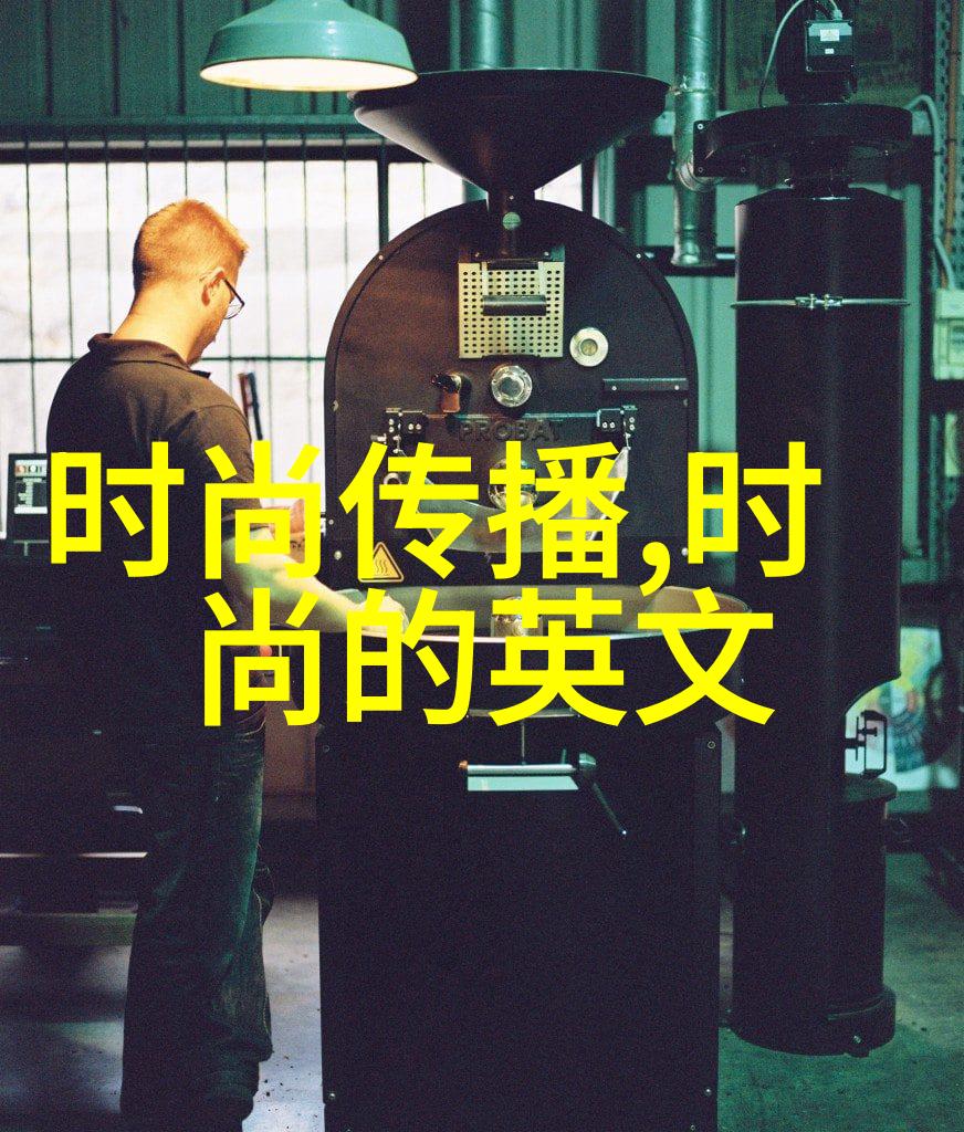 今天新闻头条梦秦赫本风暴红色复古裙摩登气质闪耀屏幕