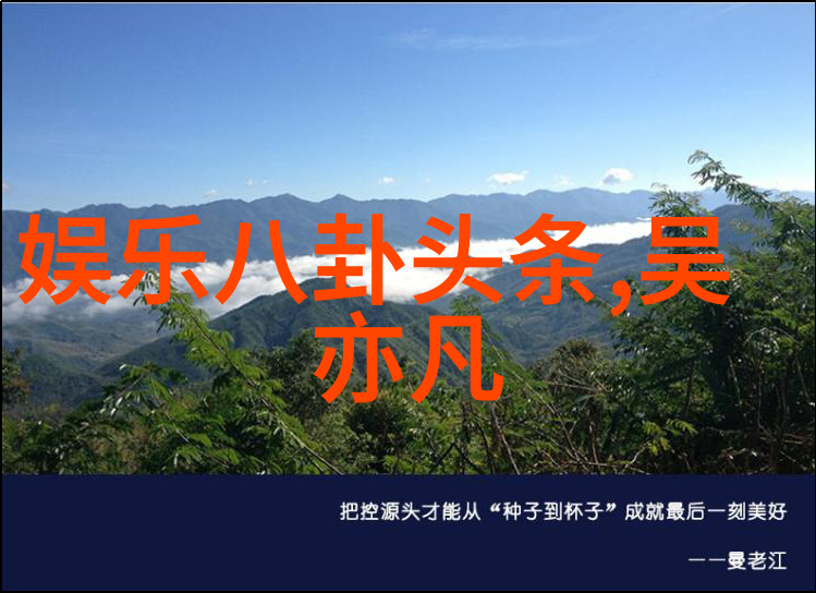 沉默的力量汤加丽写真展探秘
