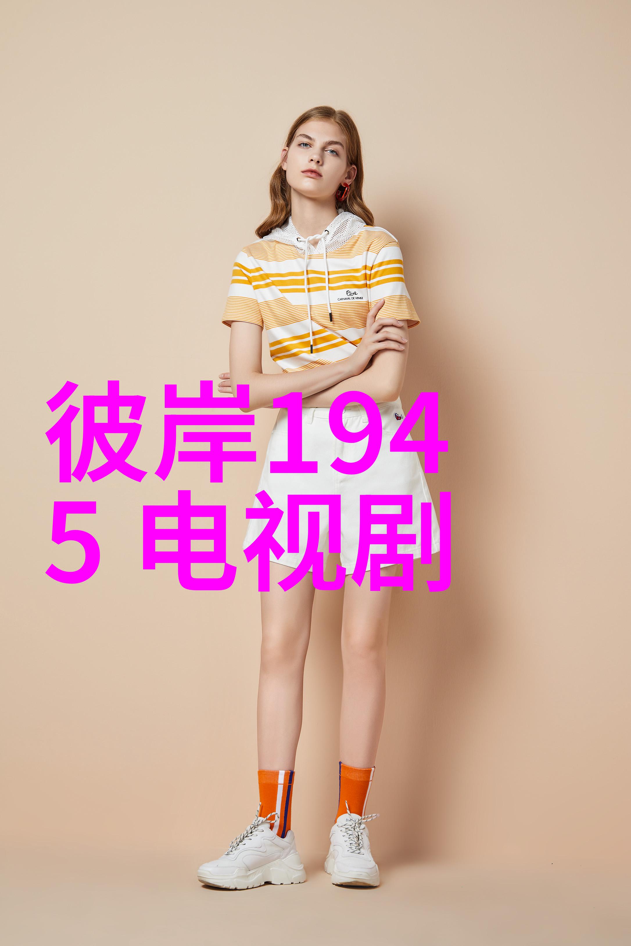姐妹们揭秘老公是怎样玩弄我们的心