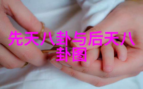 个性签名12字QQ网名物品选择