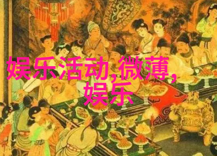 朱宸慧豪宅的安全措施如何