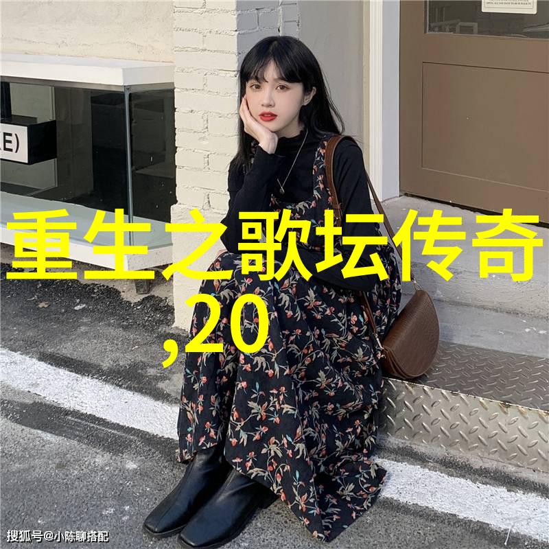 时尚街拍中的香水保养5ml香水存放周期及储存技巧